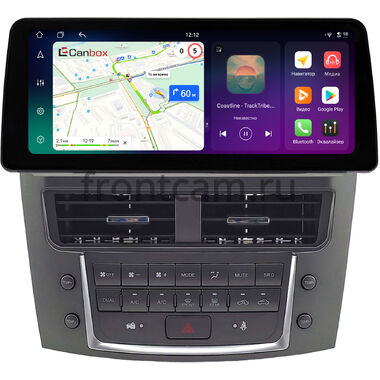 Lexus IS 2 2005-2012 12.3 дюйма Canbox PRO-Line 4330-0057 на Android 13 (4G-SIM, 4/64, DSP, QLed) BMW Style