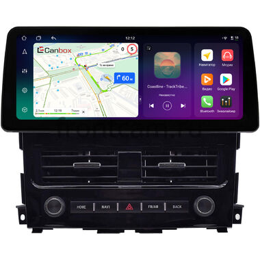 Nissan Teana 3 (J33) 2014-2020, Altima 5 (L33) 2012-2018 12.3 дюйма Canbox PRO-Line 4330-0095 на Android 13 (4G-SIM, 4/64, DSP, QLed) BMW Style