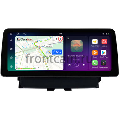 Honda HR-V 2, Vezel, XR-V 2014-2021 12.3 дюйма Canbox PRO-Line 4333-0228 на Android 13 (4G-SIM, 12/256, DSP, QLed) BMW Style
