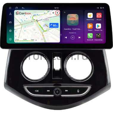 Ravon R2 2016-2020 (глянцевая) 12.3 дюйма Canbox PRO-Line 4333-0312 на Android 13 (4G-SIM, 12/256, DSP, QLed) BMW Style