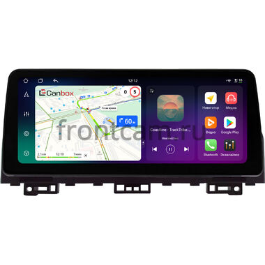 Volkswagen Bora 5, Sagitar, Lavida 3, Tiguan 3 2023-2025 12.3 дюйма Canbox PRO-Line 4330-0485 на Android 13 (4G-SIM, 4/64, DSP, QLed) BMW Style