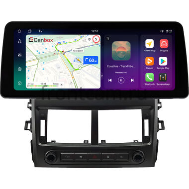 Toyota Corolla (E150) 2006-2013 12.3 дюйма Canbox PRO-Line 4330-0516 на Android 13 (4G-SIM, 4/64, DSP, QLed) BMW Style