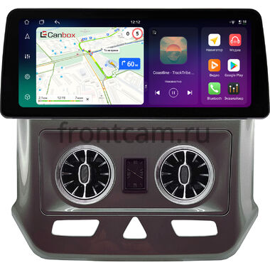 Ravon R4 2016-2020 (серая, глянцевая) 12.3 дюйма Canbox H-Line 8815-0517 на Android 14 (4G-SIM, 6/128, DSP, QLed) BMW Style
