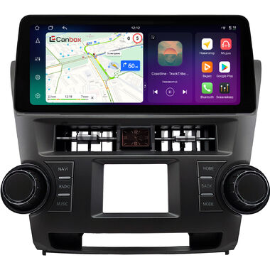 Toyota Highlander 2 (U40) 2007-2013 (Вид 2, с часами) 12.3 дюйма Canbox H-Line 8815-0531 на Android 14 (4G-SIM, 6/128, DSP, QLed) BMW Style