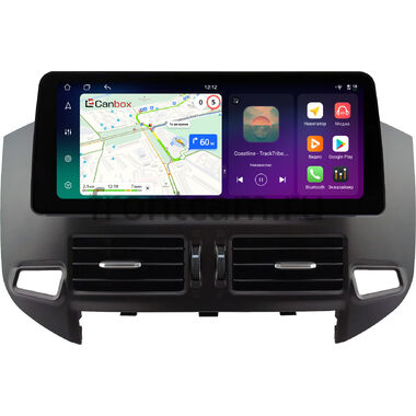 Mitsubishi Pajero 4 2011-2024 (Тип B, Вид 2) 12.3 дюйма Canbox H-Line 8814-0543 на Android 14 (4G-SIM, 4/64, DSP, QLed) BMW Style