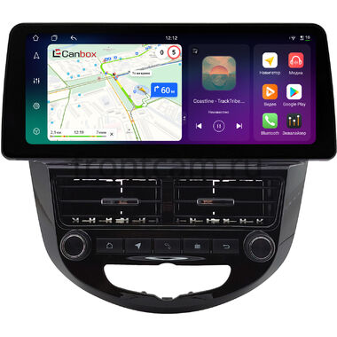 Hyundai Solaris, Accent 4 2010-2019 12.3 дюйма Canbox PRO-Line 4332-0545 на Android 13 (4G-SIM, 8/256, DSP, QLed) BMW Style