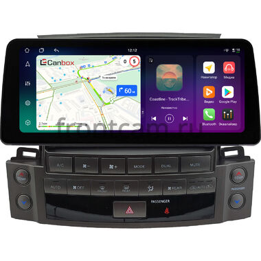 Lexus LX 570 2007-2015 (для любой комплектации) 12.3 дюйма Canbox PRO-Line 4332-0546 на Android 13 (4G-SIM, 8/256, DSP, QLed) BMW Style