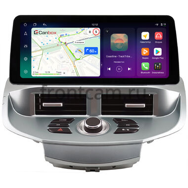 Ford Fiesta (Mk6) 2008-2019 (серебряная) 12.3 дюйма Canbox H-Line 8810-0558 на Android 14 (4G-SIM, 8/128, DSP, QLed) BMW Style