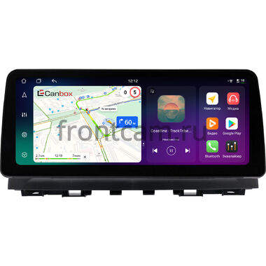 Mazda 6 (GJ) 2012-2015 12.3 дюйма Canbox PRO-Line 4331-0570 на Android 13 (4G-SIM, 6/128, DSP, QLed) BMW Style