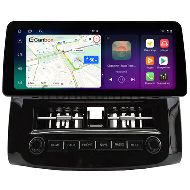 Nissan Sylphy 3 (B17) 2012-2020 12.3 дюйма Canbox PRO-Line 4330-0574 на Android 13 (4G-SIM, 4/64, DSP, QLed) BMW Style