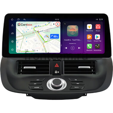 Ford Kuga 2 2012-2019 12.3 дюйма Canbox H-Line 8814-0725 на Android 14 (4G-SIM, 4/64, DSP, QLed) BMW Style