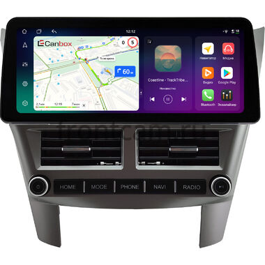 Subaru Legacy 5, Outback 4 2009-2014 (серебро, левый руль) 12.3 дюйма Canbox H-Line 8815-0732 на Android 14 (4G-SIM, 6/128, DSP, QLed) BMW Style