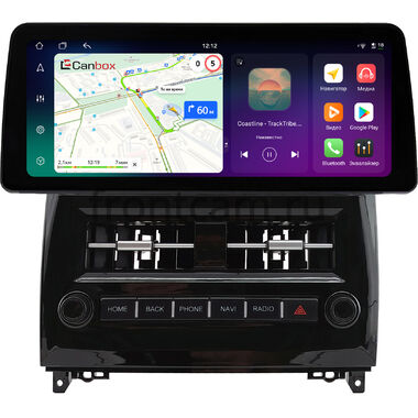 Mercedes-Benz B (w245) 2005-2011 12.3 дюйма Canbox H-Line 8814-0761 на Android 14 (4G-SIM, 4/64, DSP, QLed) BMW Style