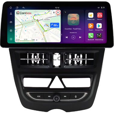 Kia Picanto 2007-2011, Morning 2008-2010 12.3 дюйма Canbox PRO-Line 4331-0763 на Android 13 (4G-SIM, 6/128, DSP, QLed) BMW Style