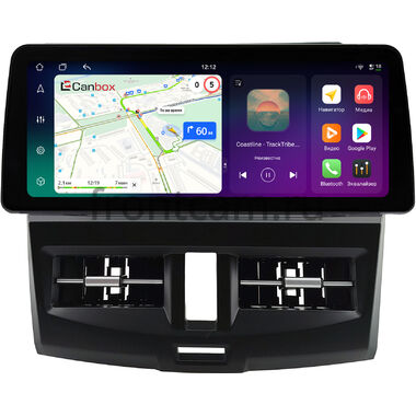 Mazda 3 (BL) 2008-2013 12.3 дюйма Canbox PRO-Line 4332-0775 на Android 13 (4G-SIM, 8/256, DSP, QLed) BMW Style