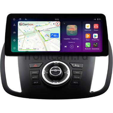 Ford Kuga 2 2012-2019 12.3 дюйма Canbox H-Line 8815-0776 на Android 14 (4G-SIM, 6/128, DSP, QLed) BMW Style