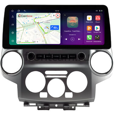 Nissan NV200 2009-2026 (серебряная) 12.3 дюйма Canbox PRO-Line 4330-0797 на Android 13 (4G-SIM, 4/64, DSP, QLed) BMW Style