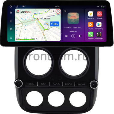 Jeep Liberty (Patriot), Compass 2010-2016 12.3 дюйма Canbox PRO-Line 4331-0821 на Android 13 (4G-SIM, 6/128, DSP, QLed) BMW Style
