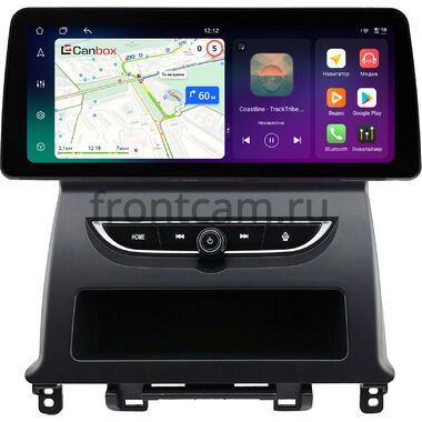 Honda Fit 4 2020-2024 12.3 дюйма Canbox PRO-Line 4332-0826 на Android 13 (4G-SIM, 8/256, DSP, QLed) BMW Style