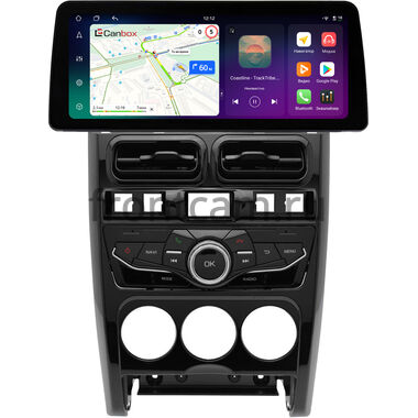 Lada Priora 2007-2013 (Тип 4) 12.3 дюйма Canbox H-Line 8815-0896 на Android 14 (4G-SIM, 6/128, DSP, QLed) BMW Style