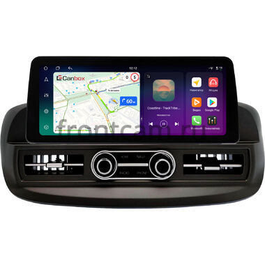 Kia Sorento 3 Prime 2014-2020 12.3 дюйма Canbox H-Line 8810-0917 на Android 14 (4G-SIM, 8/128, DSP, QLed) BMW Style