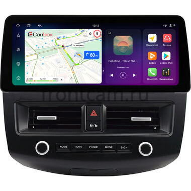 Ford Focus 3 2011-2015 12.3 дюйма Canbox H-Line 8810-0929 на Android 14 (4G-SIM, 8/128, DSP, QLed) BMW Style