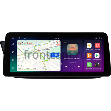 Geely GS 2016-2021 12.3 дюйма Canbox H-Line 8815-0944 на Android 14 (4G-SIM, 6/128, DSP, QLed) BMW Style