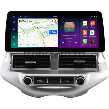 Ford Ecosport 2014-2018 12.3 дюйма Canbox H-Line 8810-0952 на Android 14 (4G-SIM, 8/128, DSP, QLed) BMW Style