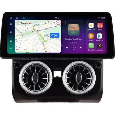 Suzuki Swift 3 2004-2011 12.3 дюйма Canbox PRO-Line 4330-0961 на Android 13 (4G-SIM, 4/64, DSP, QLed) BMW Style