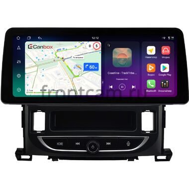 Toyota Alphard 2, Vellfire 2008-2015 12.3 дюйма Canbox H-Line 8815-0964 на Android 14 (4G-SIM, 6/128, DSP, QLed) BMW Style