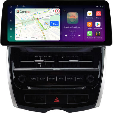 Peugeot 4008 2012-2017 12.3 дюйма Canbox PRO-Line 4332-0976 на Android 13 (4G-SIM, 8/256, DSP, QLed) BMW Style