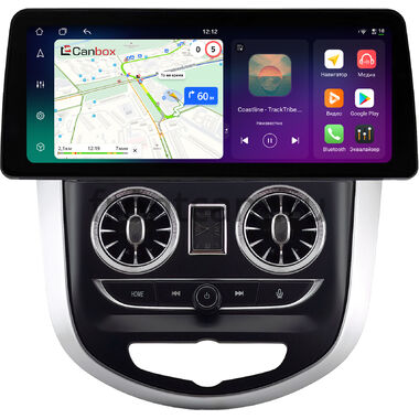 Hyundai Solaris, Accent 4 2010-2019 12.3 дюйма Canbox PRO-Line 4333-0978 на Android 13 (4G-SIM, 12/256, DSP, QLed) BMW Style