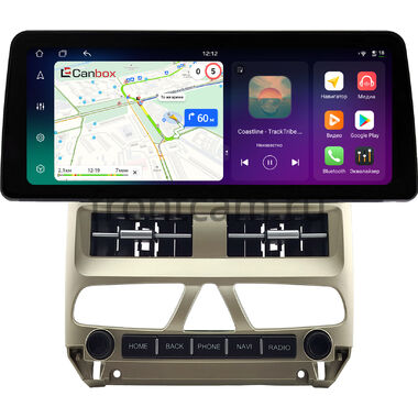 Peugeot 307 2001-2008 (золотистая) 12.3 дюйма Canbox PRO-Line 4332-0981 на Android 13 (4G-SIM, 8/256, DSP, QLed) BMW Style