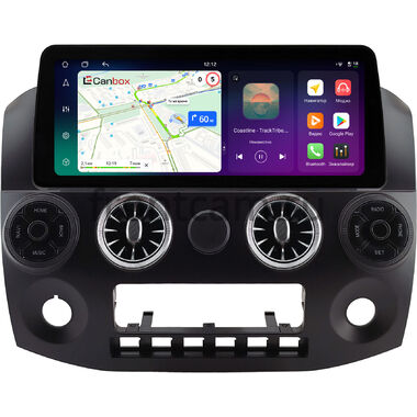 GAZ Газел Бизнес (Gazele Business) (черная, матовая) 12.3 дюйма Canbox H-Line 8810-1469 на Android 14 (4G-SIM, 8/128, DSP, QLed) BMW Style
