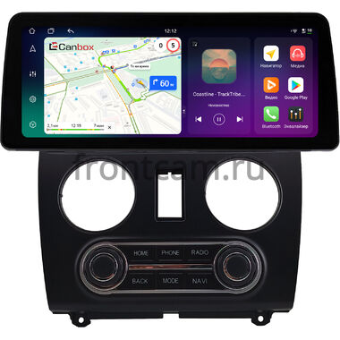 Lada Kalina 2 2013-2018 12.3 дюйма Canbox PRO-Line 4331-1526 на Android 13 (4G-SIM, 6/128, DSP, QLed) BMW Style