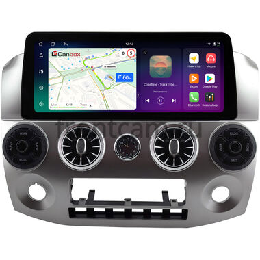 GAZ Газел Бизнес (Gazele Business) (серебряная) 12.3 дюйма Canbox H-Line 8815-1549 на Android 14 (4G-SIM, 6/128, DSP, QLed) BMW Style