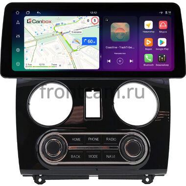 Lada Kalina 2 2013-2018 (глянцевая) 12.3 дюйма Canbox PRO-Line 4331-1552 на Android 13 (4G-SIM, 6/128, DSP, QLed) BMW Style