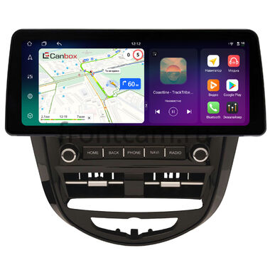 Hyundai Solaris 2010-2017 12.3 дюйма Canbox PRO-Line 4332-1603 на Android 13 (4G-SIM, 8/256, DSP, QLed) BMW Style