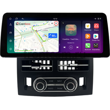 Kia Sportage 2 2004-2010 12.3 дюйма Canbox PRO-Line 4330-1629 на Android 13 (4G-SIM, 4/64, DSP, QLed) BMW Style