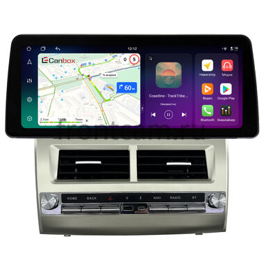 Toyota Camry XV40 2006-2011 (вид 1)  12.3 дюйма Canbox H-Line 8815-1666 на Android 14 (4G-SIM, 6/128, DSP, QLed) BMW Style