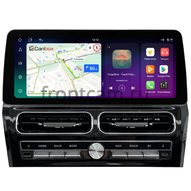 Toyota Camry XV50 2011-2014, Camry XV55 2014-2018 (вид 2)   12.3 дюйма Canbox PRO-Line 4331-1673 на Android 13 (4G-SIM, 6/128, DSP, QLed) BMW Style