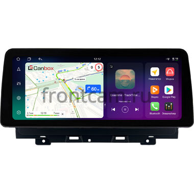 Jaguar XF 2 2015-2020 (Тип A) 12.3 дюйма Canbox PRO-Line 4332-1683 на Android 13 (4G-SIM, 8/256, DSP, QLed) BMW Style