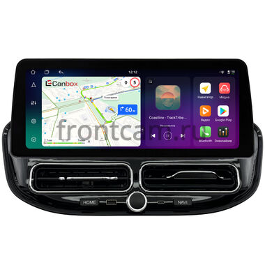 Lada Vesta (NG) 2022-2026, Aura 2024-2026 12.3 дюйма Canbox PRO-Line 4332-1685 на Android 13 (4G-SIM, 8/256, DSP, QLed) BMW Style