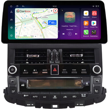 Toyota Crown (S200) 2008-2012 (для авто без монитора) 12.3 дюйма Canbox PRO-Line 4330-1727 на Android 13 (4G-SIM, 4/64, DSP, QLed) BMW Style