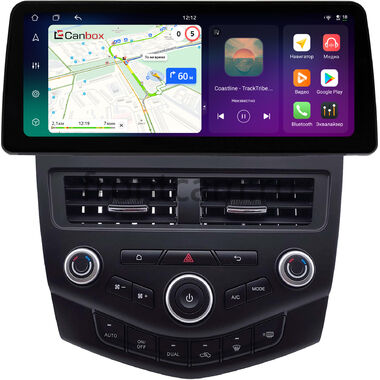 Honda Accord 7 2002-2008 12.3 дюйма Canbox PRO-Line 4333-2286 на Android 13 (4G-SIM, 12/256, DSP, QLed) BMW Style