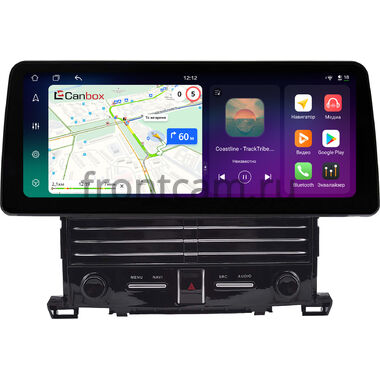 Toyota Alphard 2, Vellfire 2008-2015 (для авто без усилителя) 12.3 дюйма Canbox PRO-Line 4331-2297 на Android 13 (4G-SIM, 6/128, DSP, QLed) BMW Style