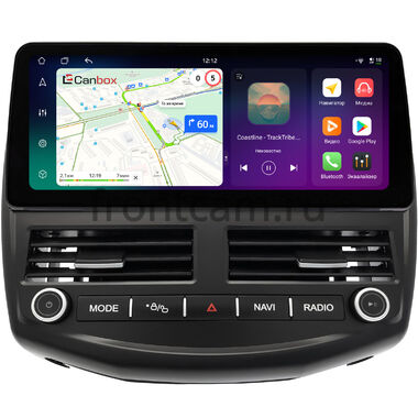 Ford Focus 3 2011-2019 12.3 дюйма Canbox PRO-Line 4333-3053 на Android 13 (4G-SIM, 12/256, DSP, QLed) BMW Style