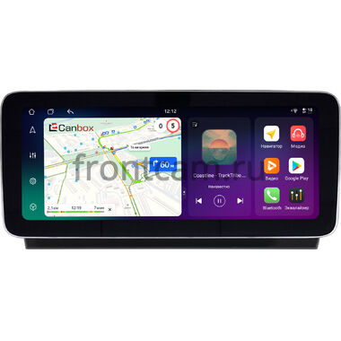 Toyota Camry XV70 2020-2024 (глянцевая, левый руль) 12.3 дюйма Canbox PRO-Line 4343-0020 на Android 13 (4G-SIM, 12/256, DSP, QLed) Mercedes Style