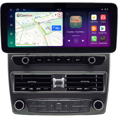Lexus LS 430 2000-2006 12.3 дюйма Canbox PRO-Line 4340-0054 на Android 13 (4G-SIM, 4/64, DSP, QLed) Mercedes Style