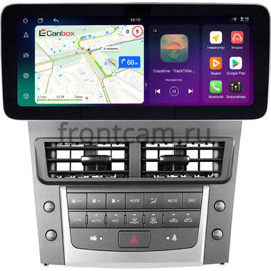 Lexus GS 3 2004-2011 12.3 дюйма Canbox PRO-Line 4342-0091 на Android 13 (4G-SIM, 8/256, DSP, QLed) Mercedes Style